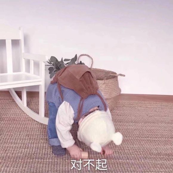 略略略微信恶搞群聊杂图表情包