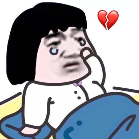 略略略微信恶搞群聊杂图表情包