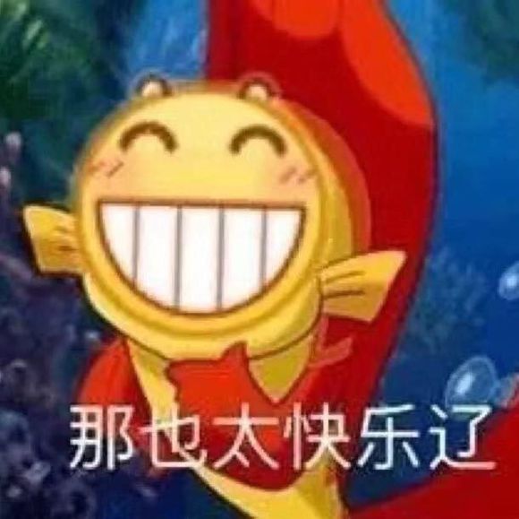 我不哭微信恶搞群聊杂图表情包