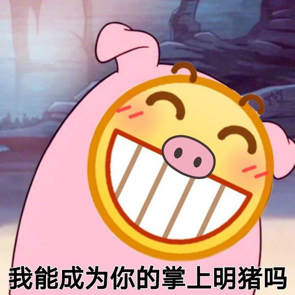 我不哭微信恶搞群聊杂图表情包