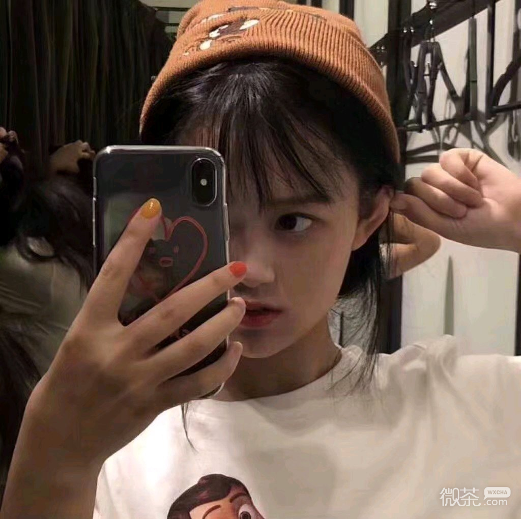 微信文艺小清新时尚女头