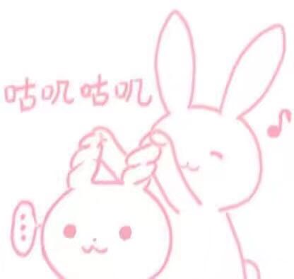 略略略微信恶搞群聊杂图表情包