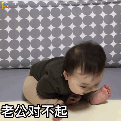 略略略微信恶搞群聊杂图表情包