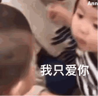 委屈巴巴微信恶搞群聊杂图表情包