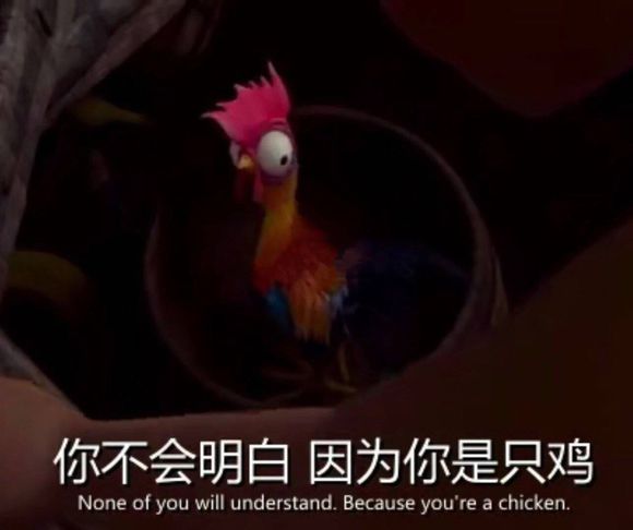 我不哭微信恶搞群聊杂图表情包