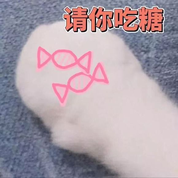 我不哭微信恶搞群聊杂图表情包