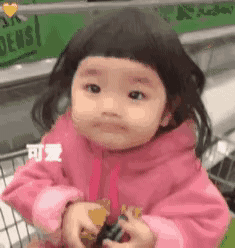 我不哭微信恶搞群聊杂图表情包