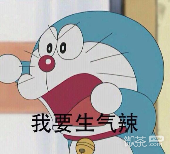 我不哭微信恶搞群聊杂图表情包