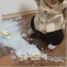 我不哭微信恶搞群聊杂图表情包