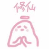 略略略微信恶搞群聊杂图表情包