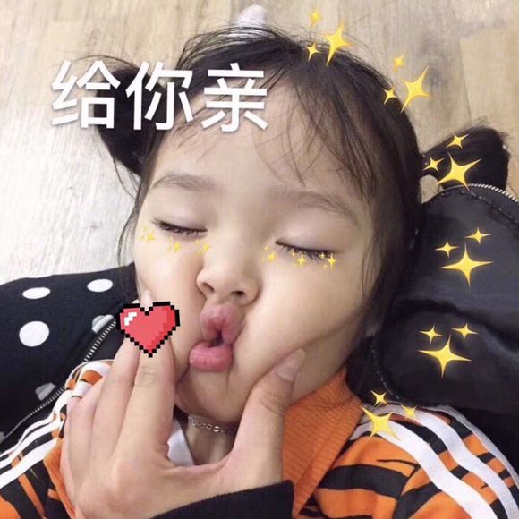 我不哭微信恶搞群聊杂图表情包