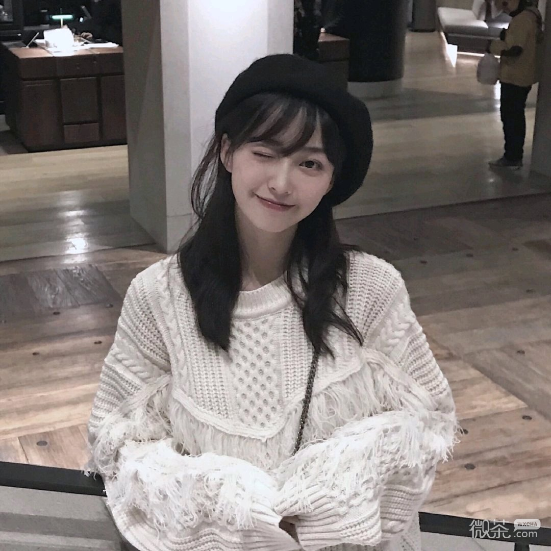 微信文艺小清新时尚女头