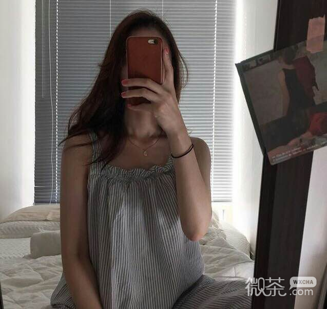 微信气质文雅时尚女头