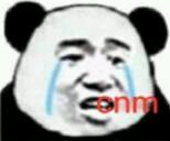 微信近期斗图恶搞表情包2019/6/25（二）