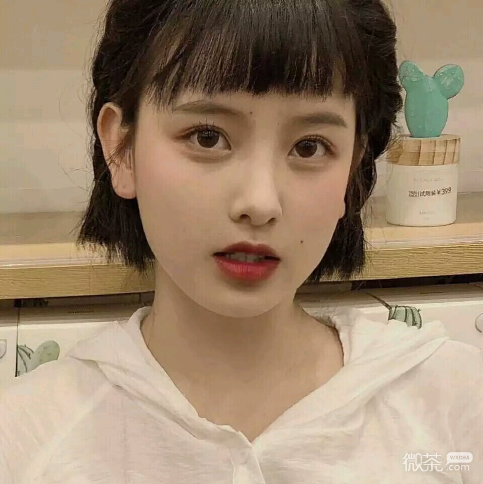 微信粉嫩清新气质女头