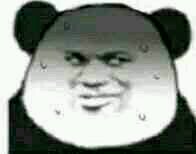 微信近期斗图恶搞表情包2019/6/25（二）