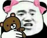 微信近期斗图恶搞表情包2019/6/25（二）