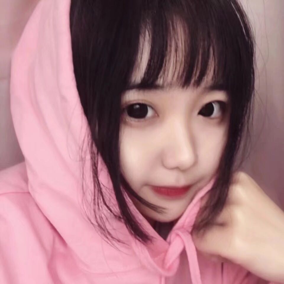 微信时尚霸气潮流女头