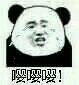 优秀微信恶搞群杂图表情包
