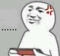 微信近期斗图恶搞表情包2019/6/25（二）