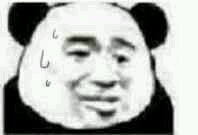 优秀微信恶搞群杂图表情包