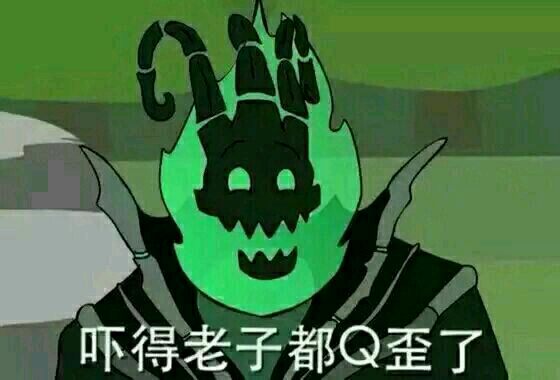 我美吗微信恶搞群聊杂图表情包