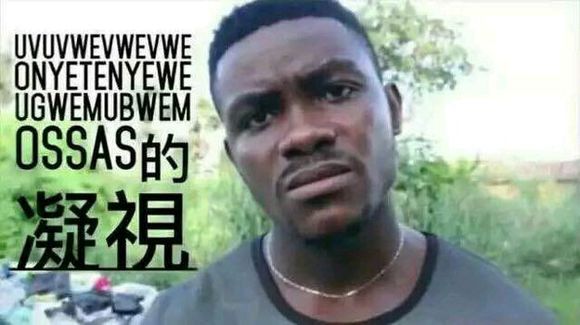 我美吗微信恶搞群聊杂图表情包