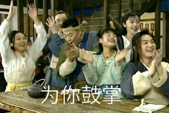 我美吗微信恶搞群聊杂图表情包