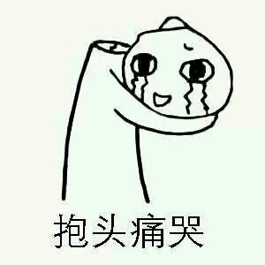 我美吗微信恶搞群聊杂图表情包