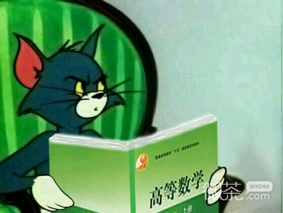 我美吗微信恶搞群聊杂图表情包