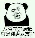 我美吗微信恶搞群聊杂图表情包