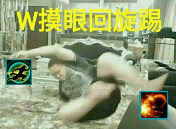 我美吗微信恶搞群聊杂图表情包