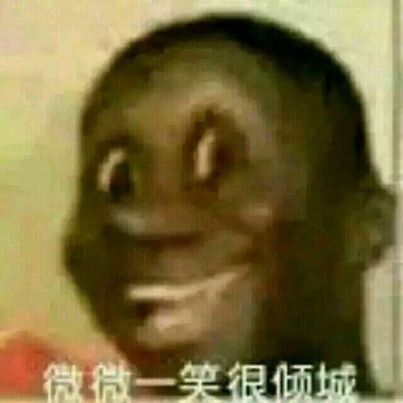 我美吗微信恶搞群聊杂图表情包