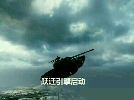 我美吗微信恶搞群聊杂图表情包