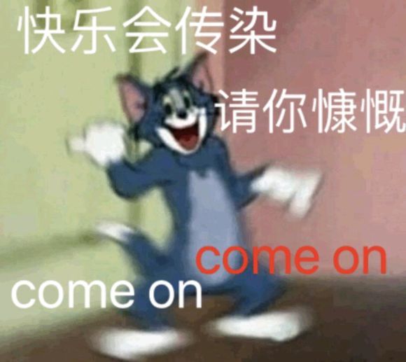 微信北方姬动漫二次元表情包