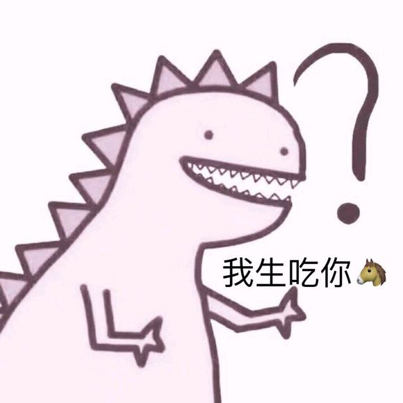 微信北方姬动漫二次元表情包