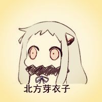 北方男科微信二次元斗图表情包