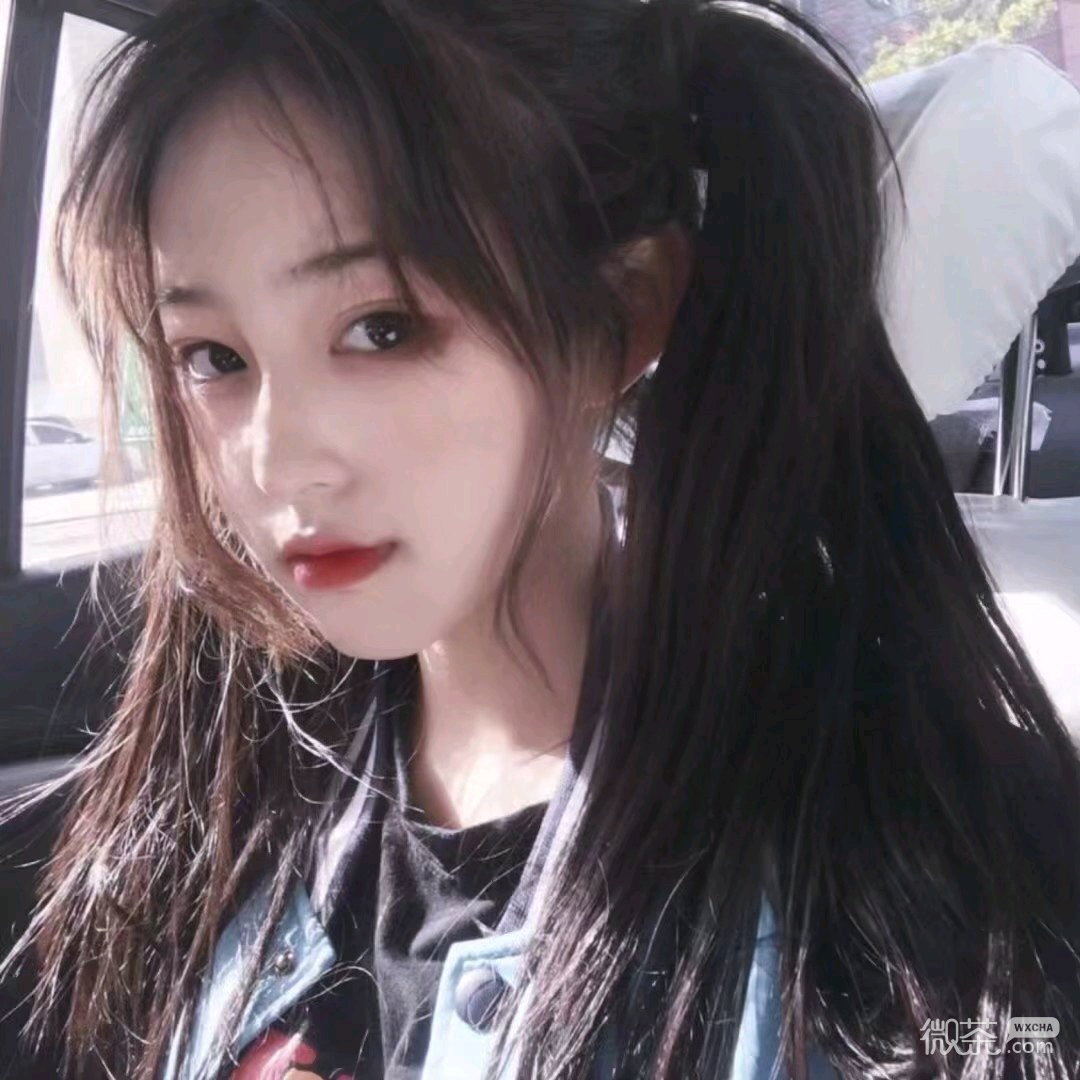 微信文艺简洁时尚迷人女头