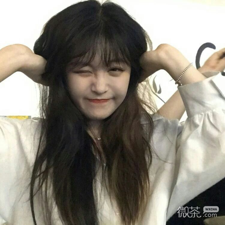微信小清新阳光女头