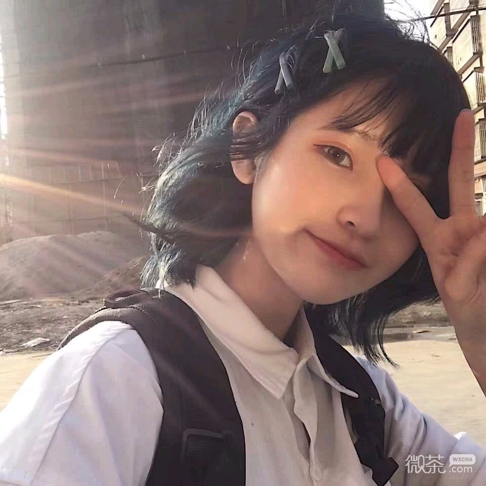 微信文艺简洁时尚迷人女头