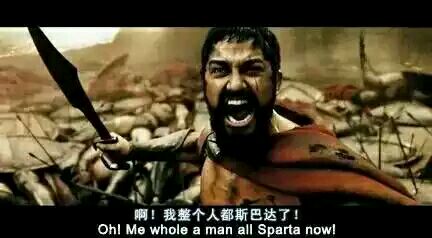 害怕搞笑群聊杂图微信表情包