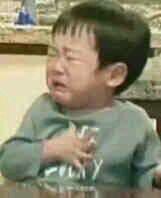 害怕搞笑群聊杂图微信表情包