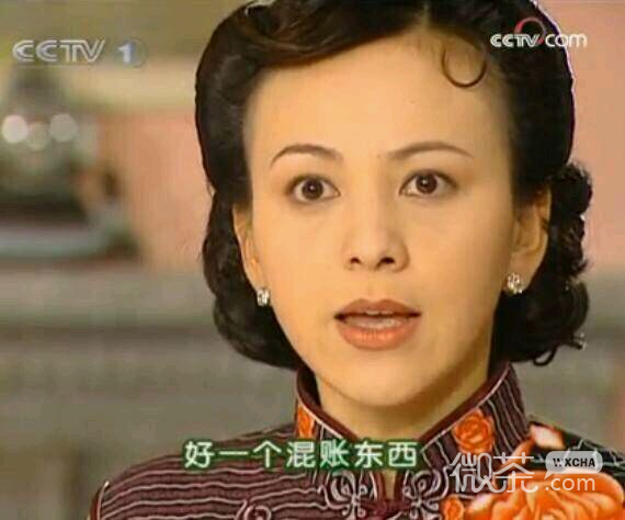 委屈恶搞微信表情包