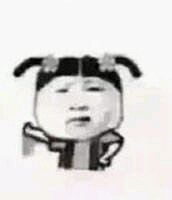 辣眼睛微信搞怪群聊杂图表情包