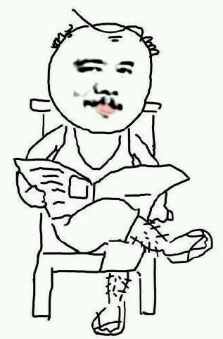 害怕搞笑群聊杂图微信表情包