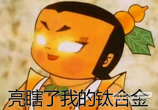 辣眼睛微信搞怪群聊杂图表情包