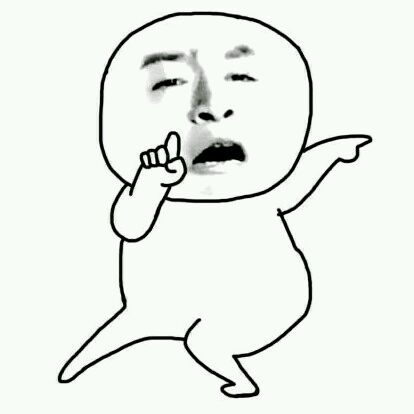 害怕搞笑群聊杂图微信表情包