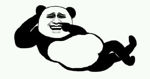 害怕搞笑群聊杂图微信表情包