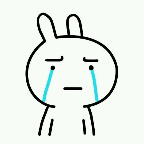 害怕搞笑群聊杂图微信表情包