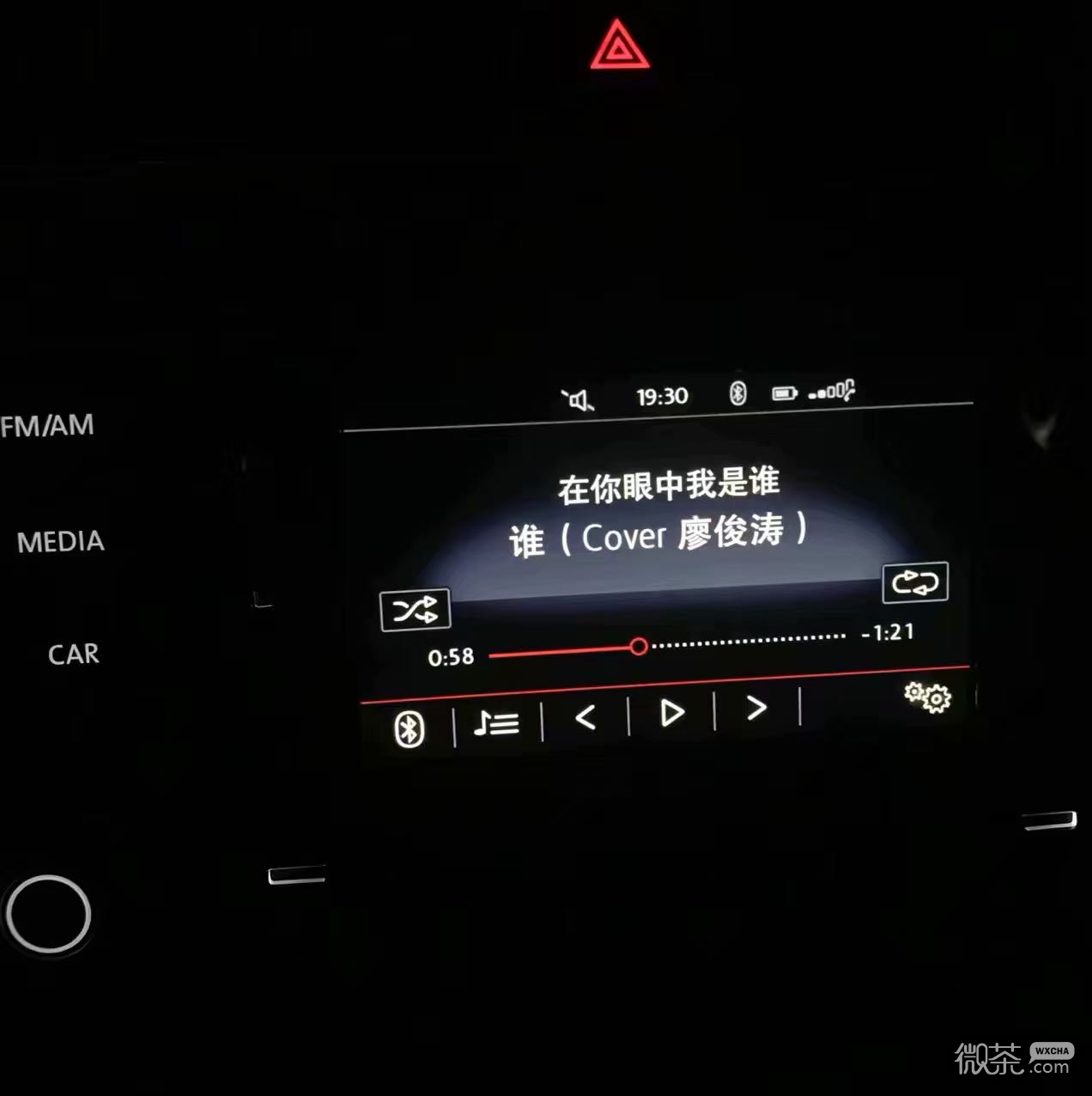唯美意境的微信伤感图片下载